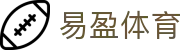 易盈体育 - (中国)保定易盈体育有限公司欢迎您娱乐体验